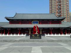 -文庙