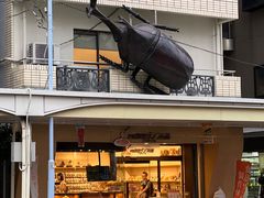 -合羽桥道具街(Kappabashi)