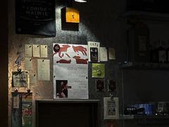 -埋位小酒馆(东城店)