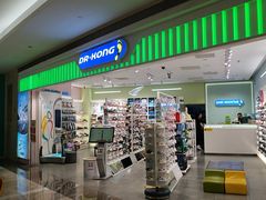 -KK ONE(京基滨河时代店)