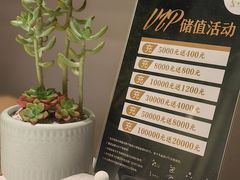 -金链花·泰国餐厅(国贸店)