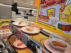 -争鲜回转寿司(东方银座店)