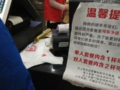 -哆哆客汉堡(文博西路店)