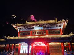 -神木二郎山风景区