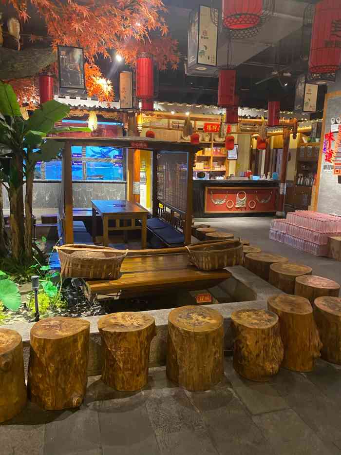 醉苗侗凯里酸汤鱼(大营坡店)