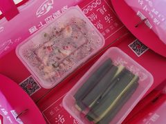 -老板恋上鱼(荣盛广场店)