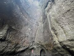 -雁荡山风景名胜区