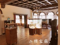 -上海市工艺美术博物馆