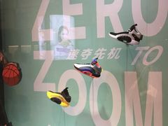 -Air Jordan(世贸天阶店)