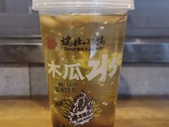 -端仕小锅(文林街店)