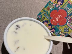 -彬媽糖水(侨鑫国际店)