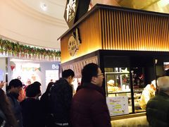-粉粉乐鲷鱼烧(美罗城店)