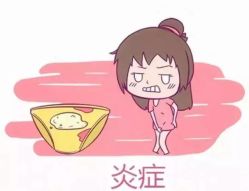 -邢台妇产医院