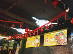-云晓光头烧烤吧(德平路店)