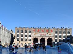 -中华巴洛克风情街