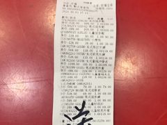 -探路者工厂店(宏福科技园店)