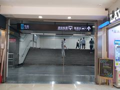 -光启城时尚购物中心