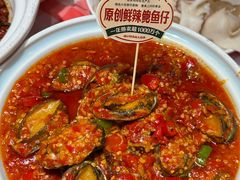 -辣小鲜·南昌大排档(船山路店)