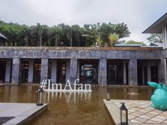 -日落吧·海景咖啡厅·餐酒吧·鸡尾酒·下午茶·乐队表演·浪漫夕阳·三亚文华东方酒店