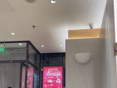 -喜家德虾仁水饺(马栏店)