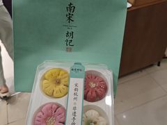-南宋胡记(杭州灵隐寺店)