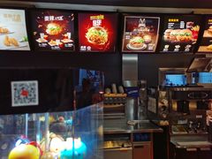 -麦当劳(宽城万达店)