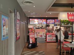 -肯德基(西安兴庆店)