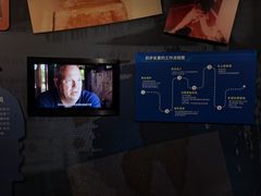 -李昌钰刑侦科学博物馆