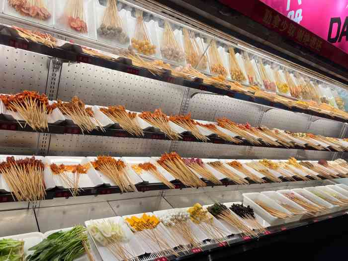 佰人王串串香火锅淮海路店