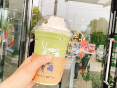 -瑞幸咖啡(江苏国家数字出版基地店)