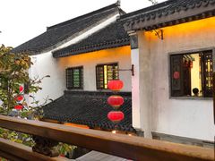 -香园茶社·金陵小灶(老门东店)
