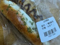 -百年义利(福长街店)