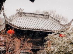 -惠山古镇·寄畅园