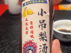 -老北京胡同味道二荤铺(酒仙桥店)