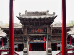 -高庙保安寺