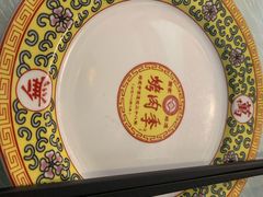-烤肉季饭庄
