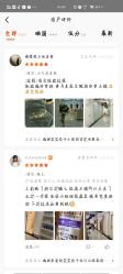 -三亚维多利亚医疗美容医院