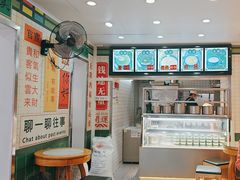 -芝麻糊世家(西华店)