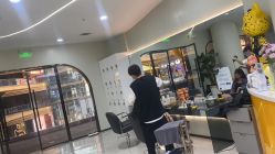 -YESIDO BLACK椰岛造型