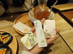 -长春堂顺时而饮(前门店)