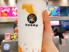 杨枝甘露冰冰茶-LELECHA乐乐茶(新街口大洋店)