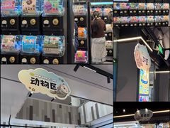 -杭州大厦购物城
