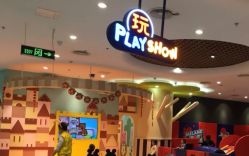 -MELAND(郑州万象城店)