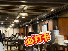 -逸东轩(香港逸东酒店)