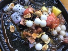 -串妹花式冰粉(乐山总店)