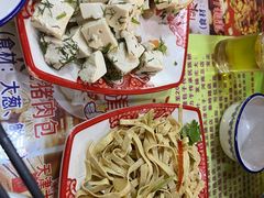 -宝正臻天津包子总店(金阳光居易店)