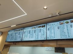 -护国寺小吃(新街口店)
