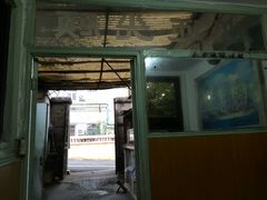 -华春餐馆(鱼山路店)
