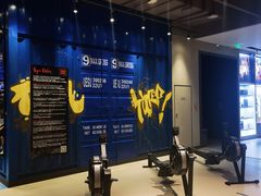 -Trainyard 炼·工场(中国国际贸易中心店)