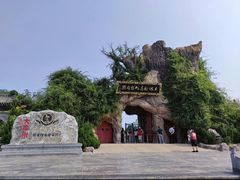 -大槐树寻根祭祖园